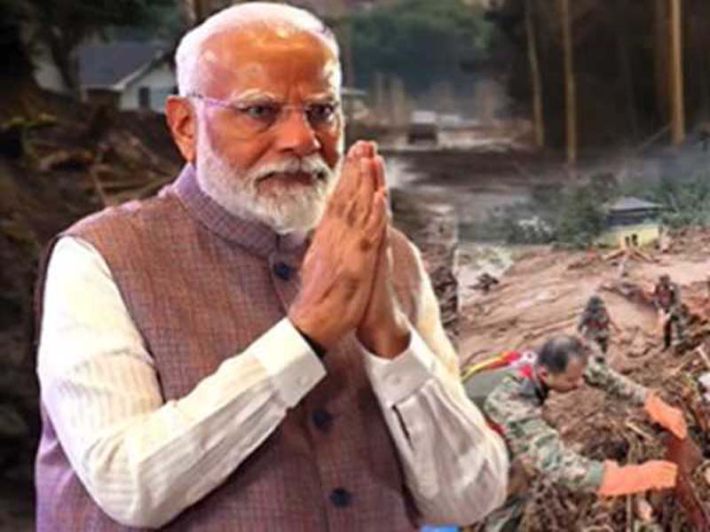 Rahul I appreciate the PM coming to Wayanad.