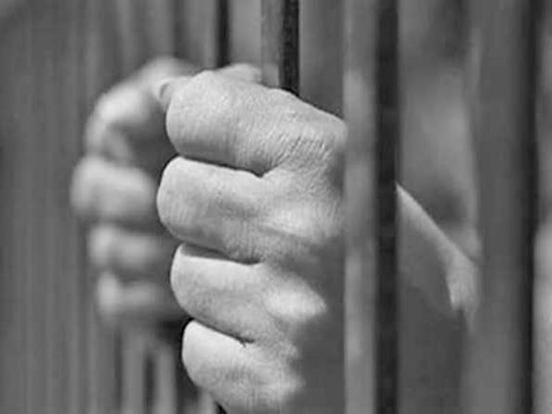 Hyd: A CBI court orders a two-year RI for the former manager of the Central Bank in a fraud case.