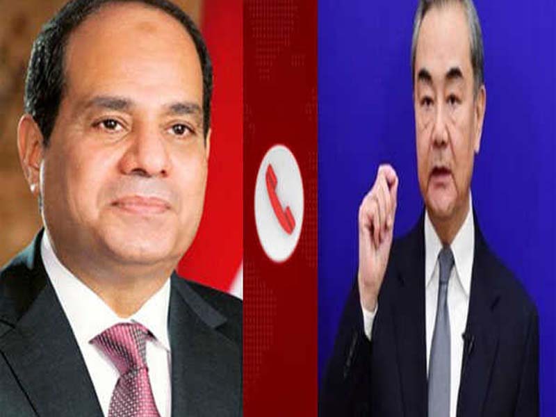 FMs of China and Egypt discuss bilateral relations and the Middle East situation over the phone.