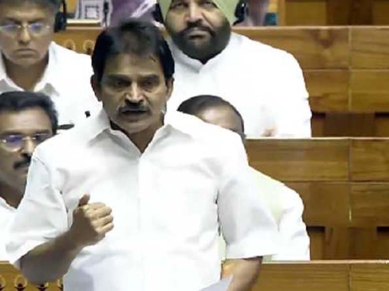 The Waqf Amendment Bill is opposed by many who see it as an attack on the Constitution.