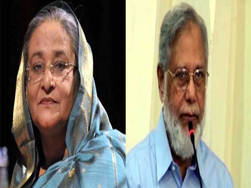 Hasina, the former Chief Justice of Bangladesh, is the target of another murder case.