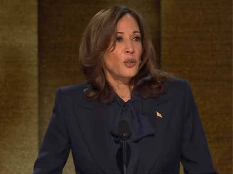 Attack on the airport in Kabul: Harris offers steadfast support in the fight against terrorism threats