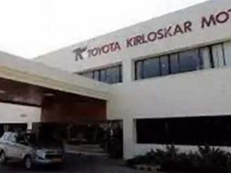 Maharashtra: The government and Toyota Kirloskar ink an agreement for a Rs. 20K crore project in Chhatrapati Sambhajinagar.