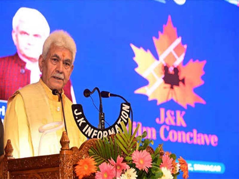 Lt Governor in Srinagar presents the J&K Film Policy 2024