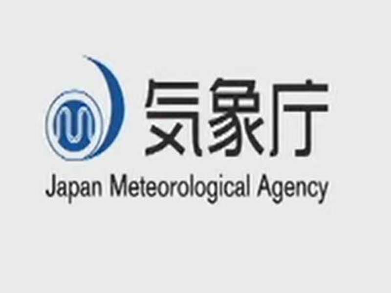 A 7.1-magnitude earthquake occurs off the island of Kyushu in Japan, triggering tsunami warnings