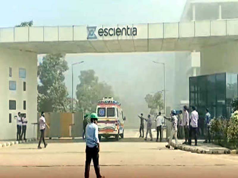 AP: A Pharma unit explosion in Anakapalle left ten people dead and over thirty injured; an investigation has been requested.