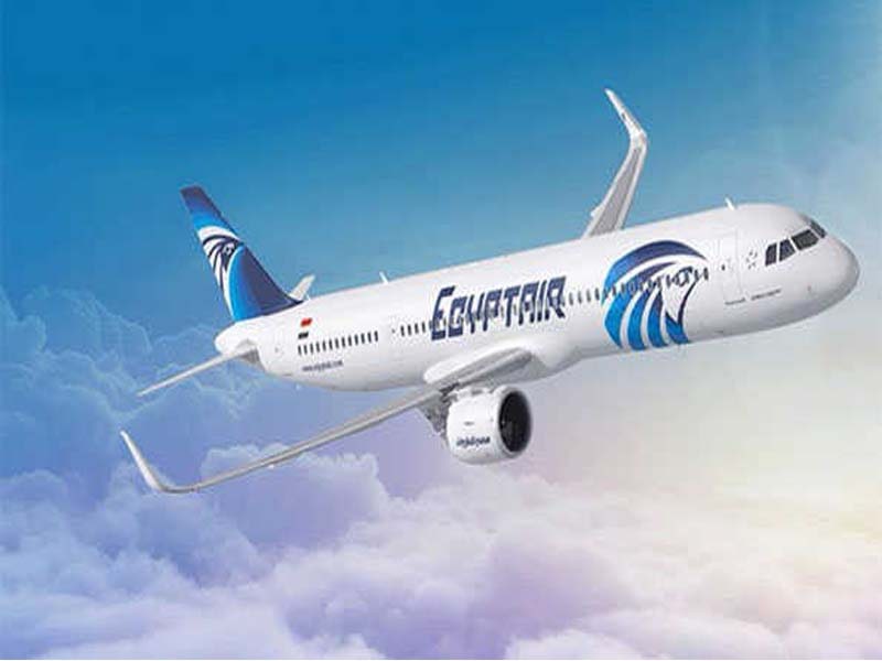 Egypt commands planes to stay out of Iranian airspace while it conducts a “military drill.”