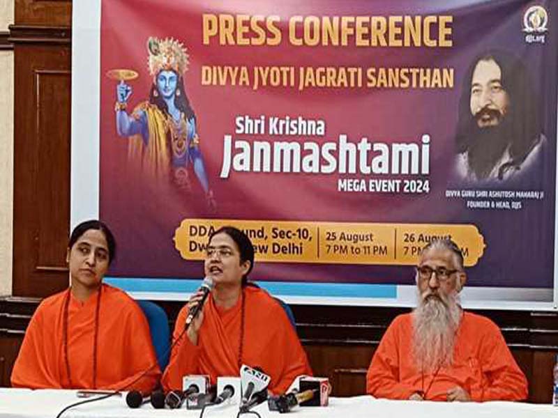 DJJS Janmashtami events aim to tackle contemporary society problems