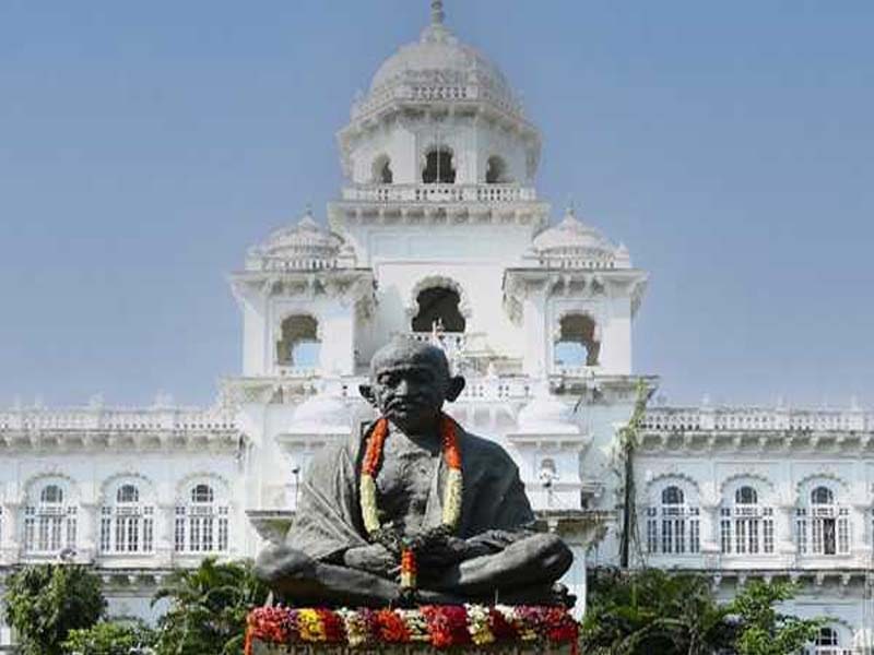 The Telangana assembly meeting starts.
