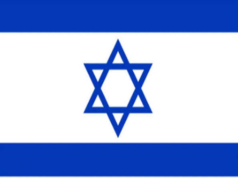 Israel will finalize the agreement on Gaza. If negotiators are successful in getting Hamas to agree