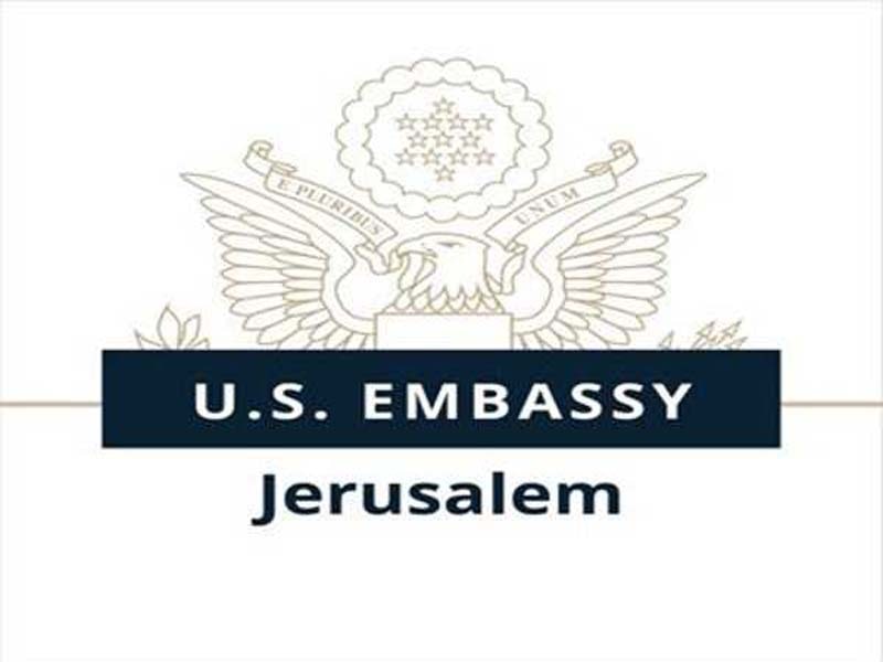 The US Embassy in Israel releases a warning and advises vigilance against any unexpected, abrupt attack.