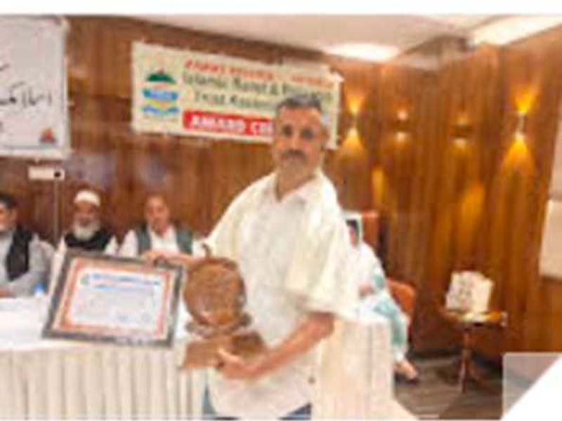 IRRT in Srinagar awarded five, including the chief of the UNI Kashmir Bureau.