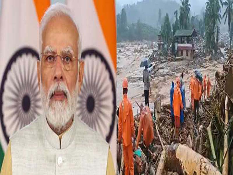 Wayanad tragedy: PM meets with Kerala Chief Minister, declares Rs 2 lakh for each deceased