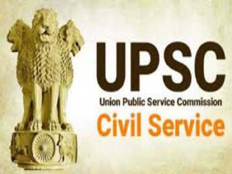 Puja Khedkar’s IAS selection is canceled by UPSC