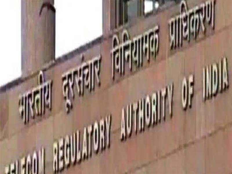 A combined regulators conference on spam calls and messages is called by TRAI.