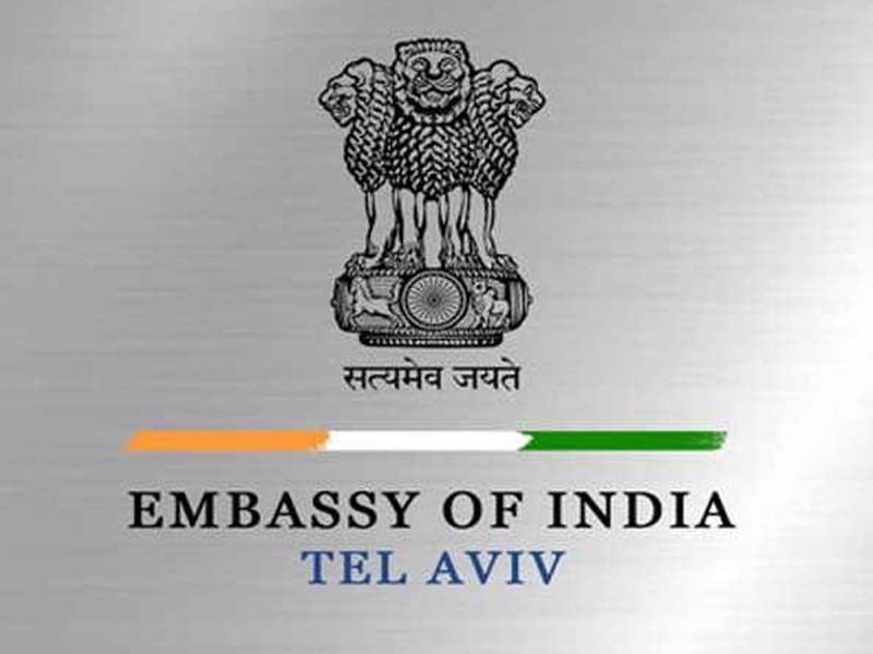 Indian nationals in Israel are urged by the Indian Embassy to exercise caution and not go.