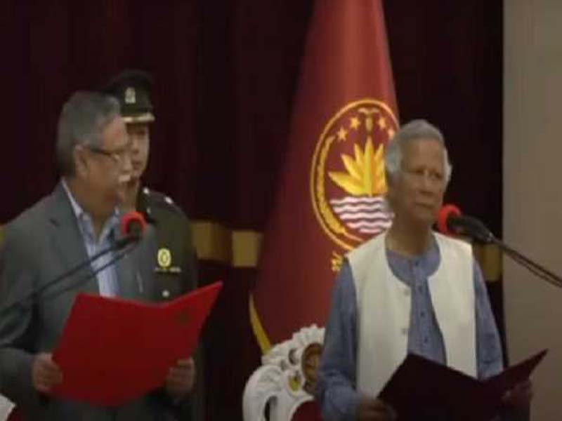 In addition to Nobel laureate Mohd Yunus, 13 advisors also take an oath of office as head of Bangladesh’s interim government.