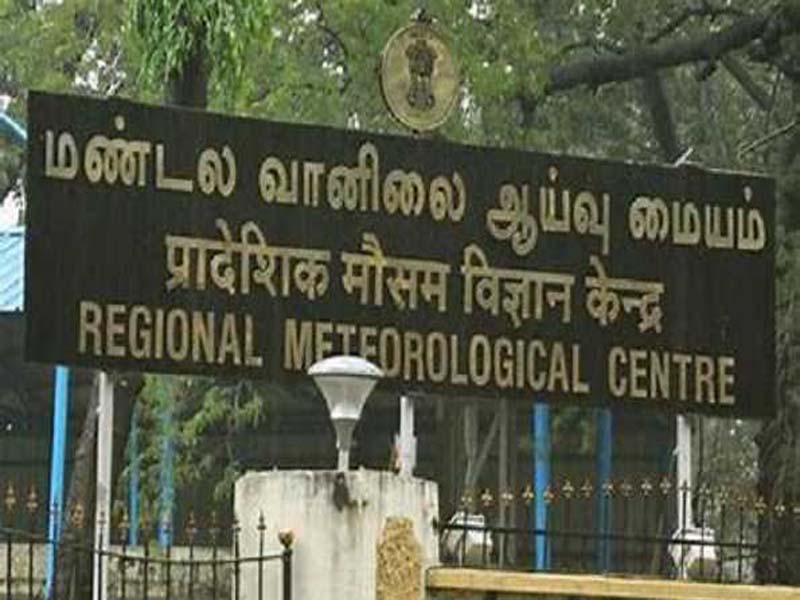 In the next 24 hours, 15 Telangana districts are expected to see heavy rain: met