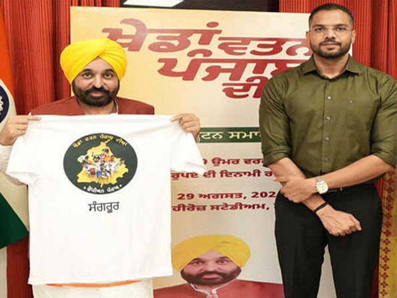The Khedan Watan Punjab Dian t-shirt and logo were introduced.