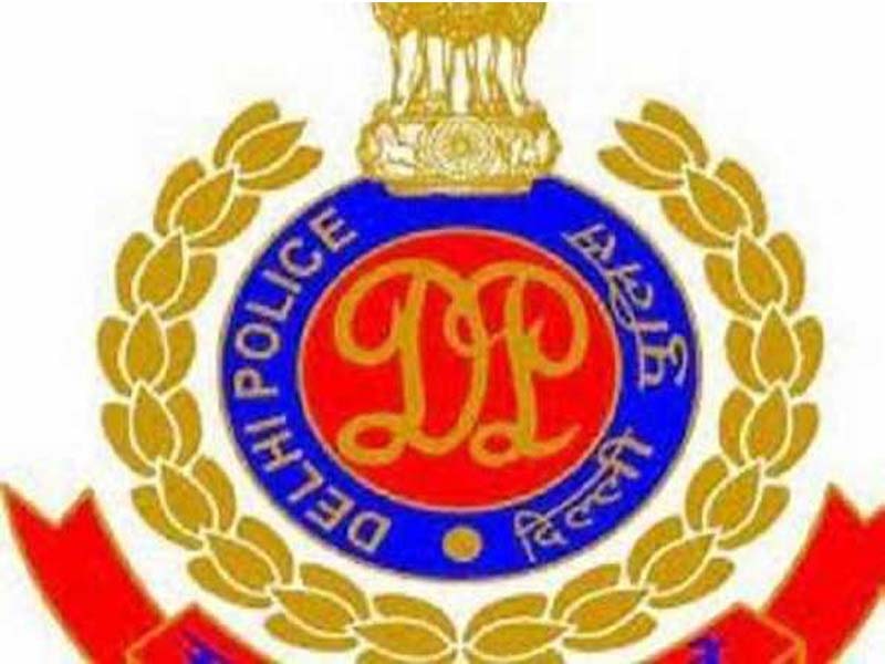Delhi Police Academy hosts a training about cryptocurrencies and blockchain technology.