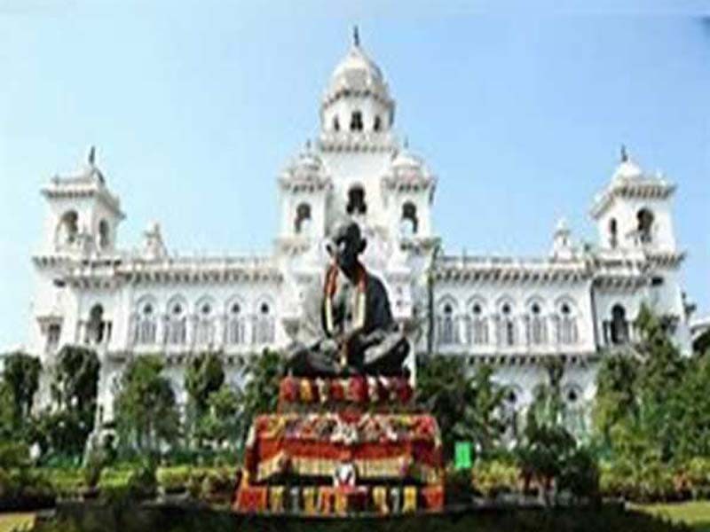 ‘Job Calendar’ is released in Assembly by Telangana Dy CM