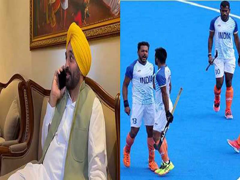 CM Mann calls the Indian Hockey team’s captain.
