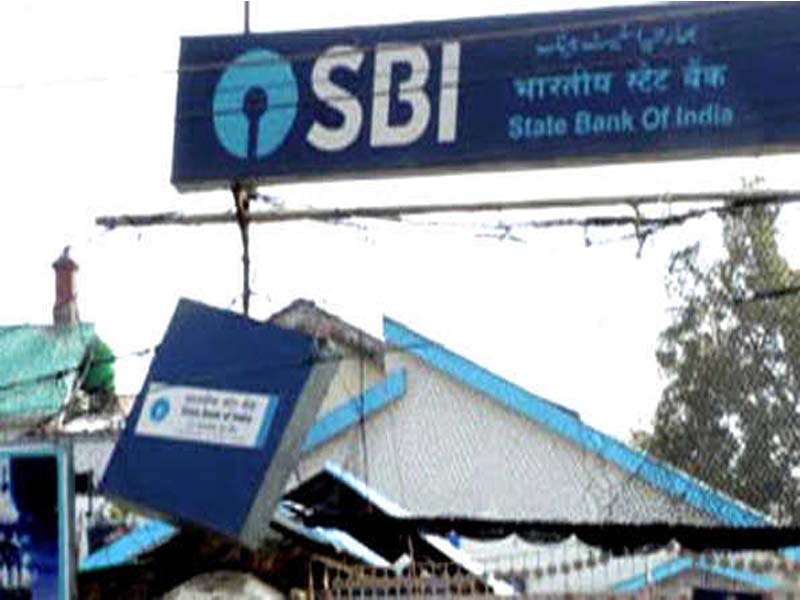 SBI raises Rs 7,500 crore at a 7.42 percent coupon rate.