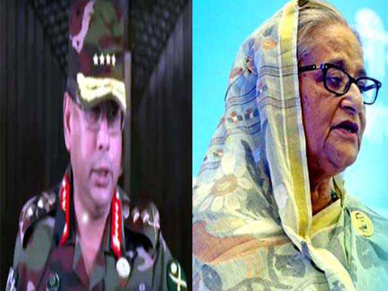 As PM Sheikh Hasina resigns and leaves the nation, the head of the Bangladesh Army will speak with representatives of students and teachers.