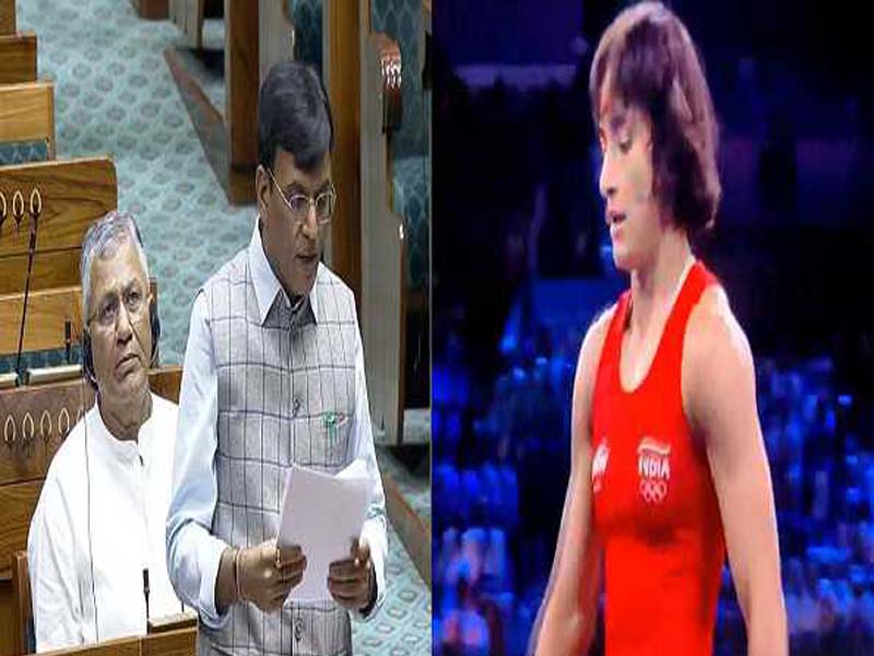 MPs from the INDIA group demonstrate in support of Vinesh Phogat’s rights.