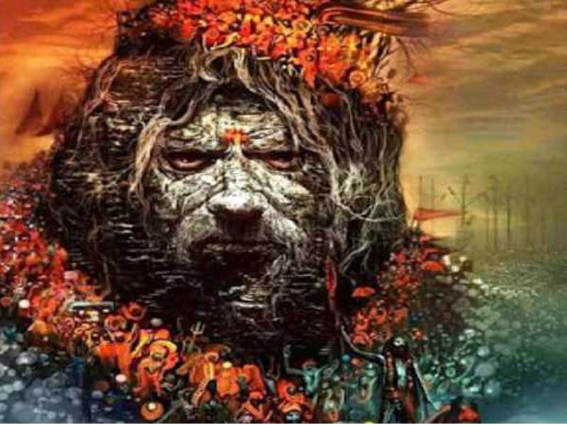 The novel on Naga Sadhus will soon be available in English.