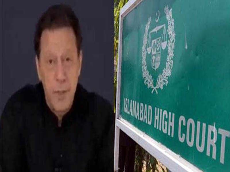 The Pakistani government informs HC that there has been no decision regarding Imran’s military trial.