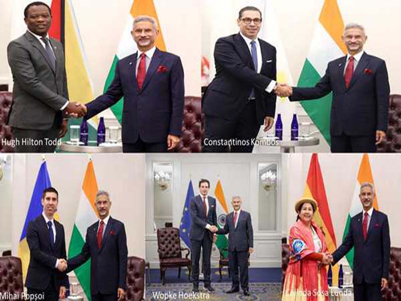EAM meets in New York with peers from several countries.