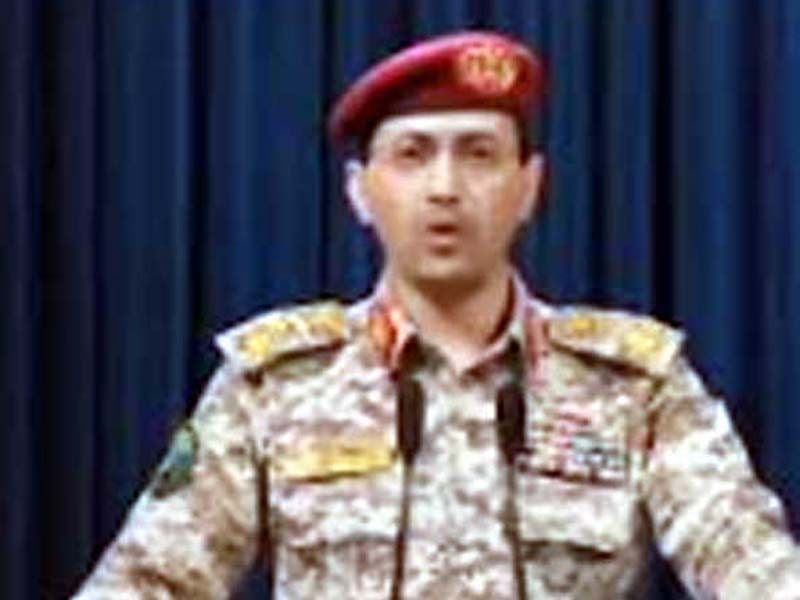 Saudi Arabian Houthis allege a missile assault on Israel’s Ben Gurion Airport