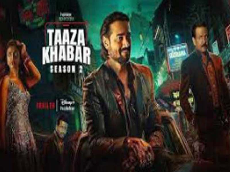 Season 2 of Taaza Khabar is back!