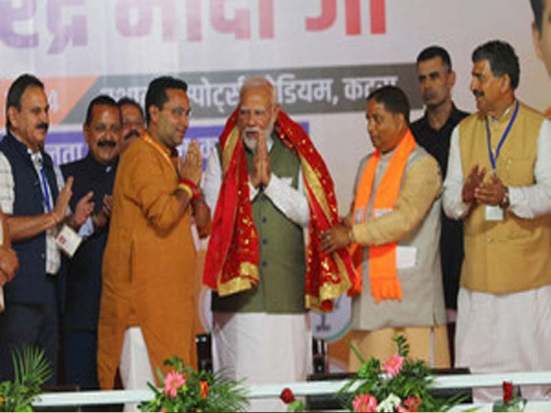 Maha: On September 20, PM Modi is scheduled to open the Acharya Chanakya Skill Development Centers in Nashik.