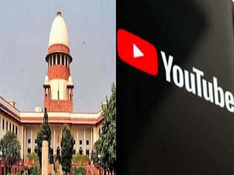 YouTube Channel for the Supreme Court Hacked