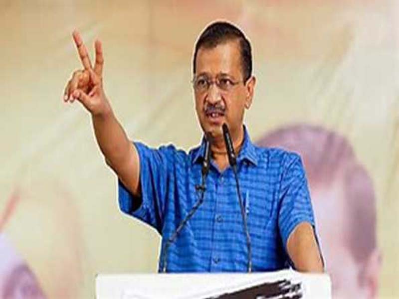 Punjab CM: After Kejriwal is granted bail, the truth has won out.