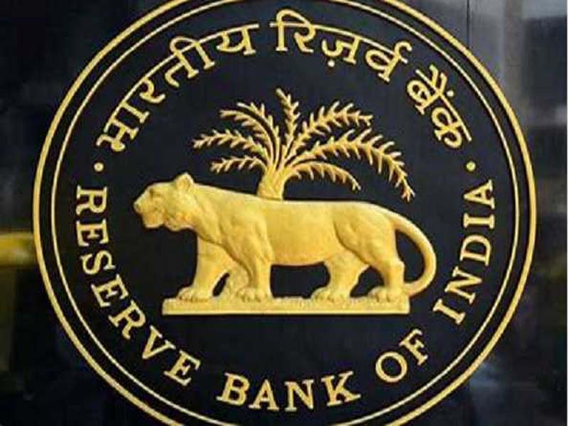 RBI Survey: Foreign Liabilities of Indian Mutual Fund Companies Increased by 36% in FY24