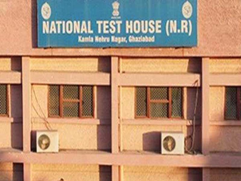 National Test House, Ghaziabad is approved by QCI to serve as a drone certification body.