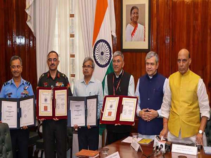 An MoU is signed by the Army and IAF with Gati Shakti Vishwavidyalaya.
