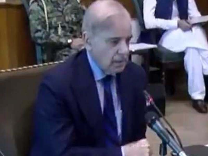 Pakistan would uphold Balochstan’s development and hard-won peace: PM