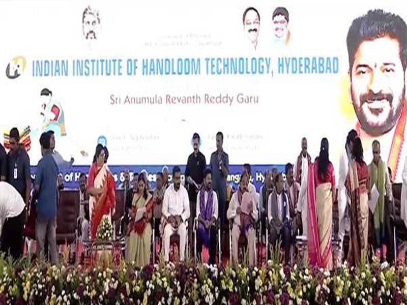The Indian Institute of Handloom Technology is opened by Telangana CM.
