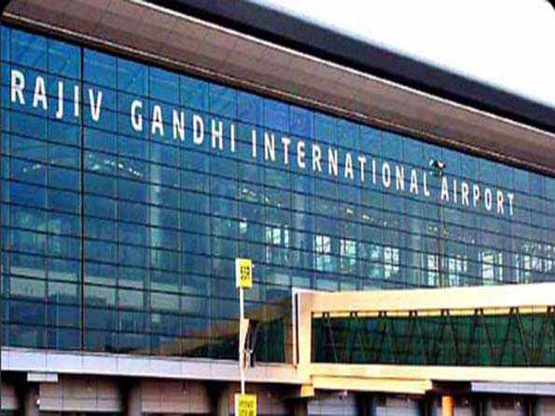 RGIA opens a General Aviation Terminal to accommodate users of private aircraft.