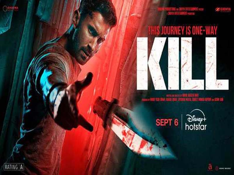On September 6, Kill will debut onDisney+ Hotstar.