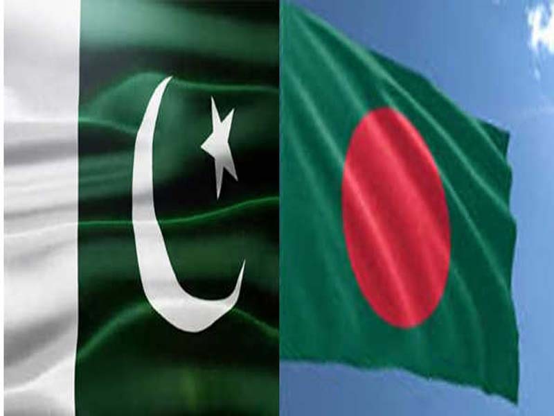Bangladesh and Pakistan decide to work closely together for the development of South Asia.