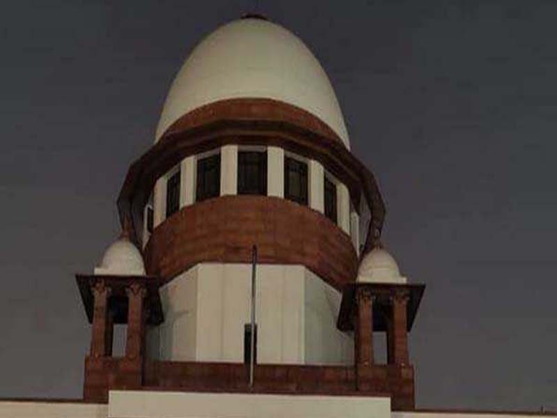 The Supreme Court unveils its new bank and childcare facilities.