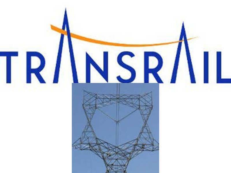 MCA-Nepal and TLL of India sign an agreement for a cross-border transmission line.