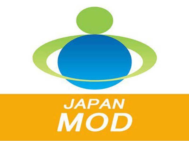China survey ship detected near southern Kagoshima Prefecture, according to Japan