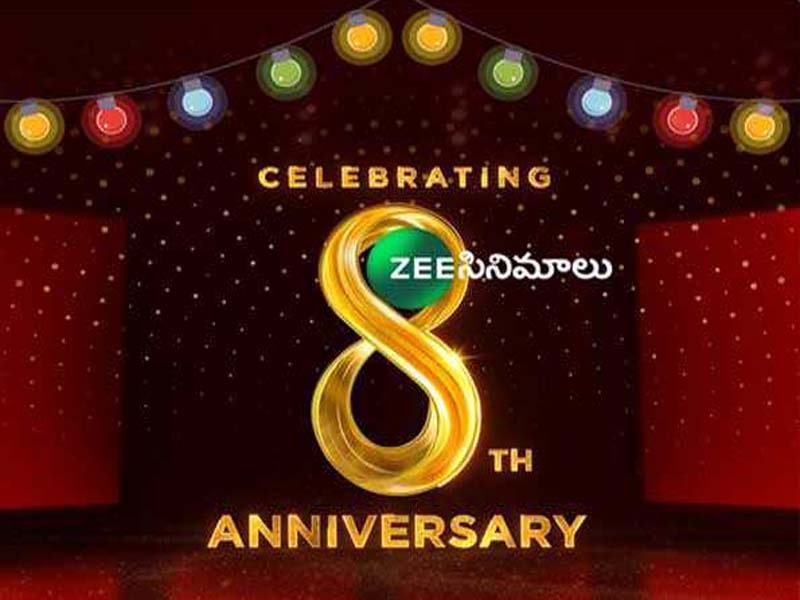 Zee Cinemalu honors its eighth anniversary with a striking makeover.