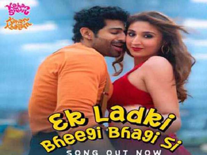 Ek Ladki Bheegi Bhaagi Si, a movie song, was released